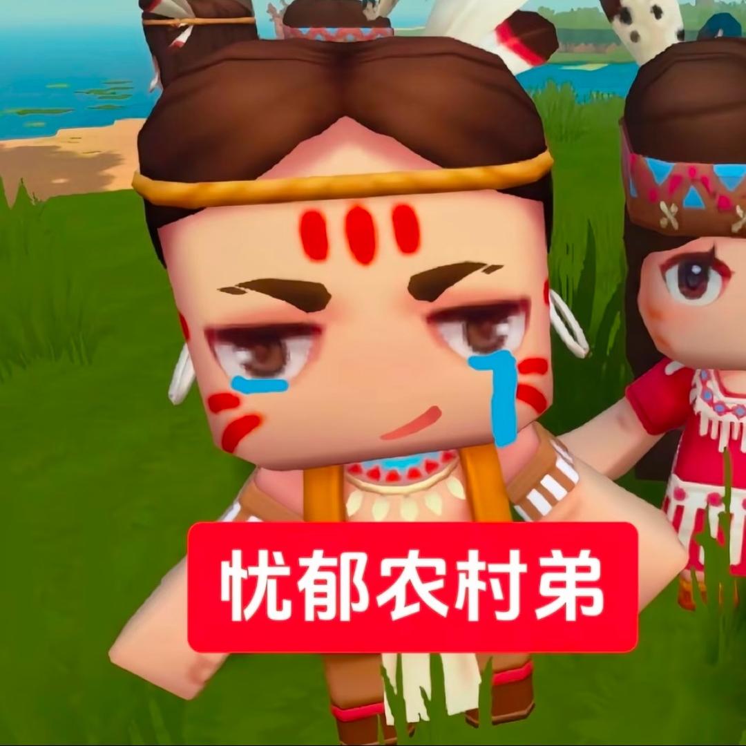 我女朋友世界第一萌.