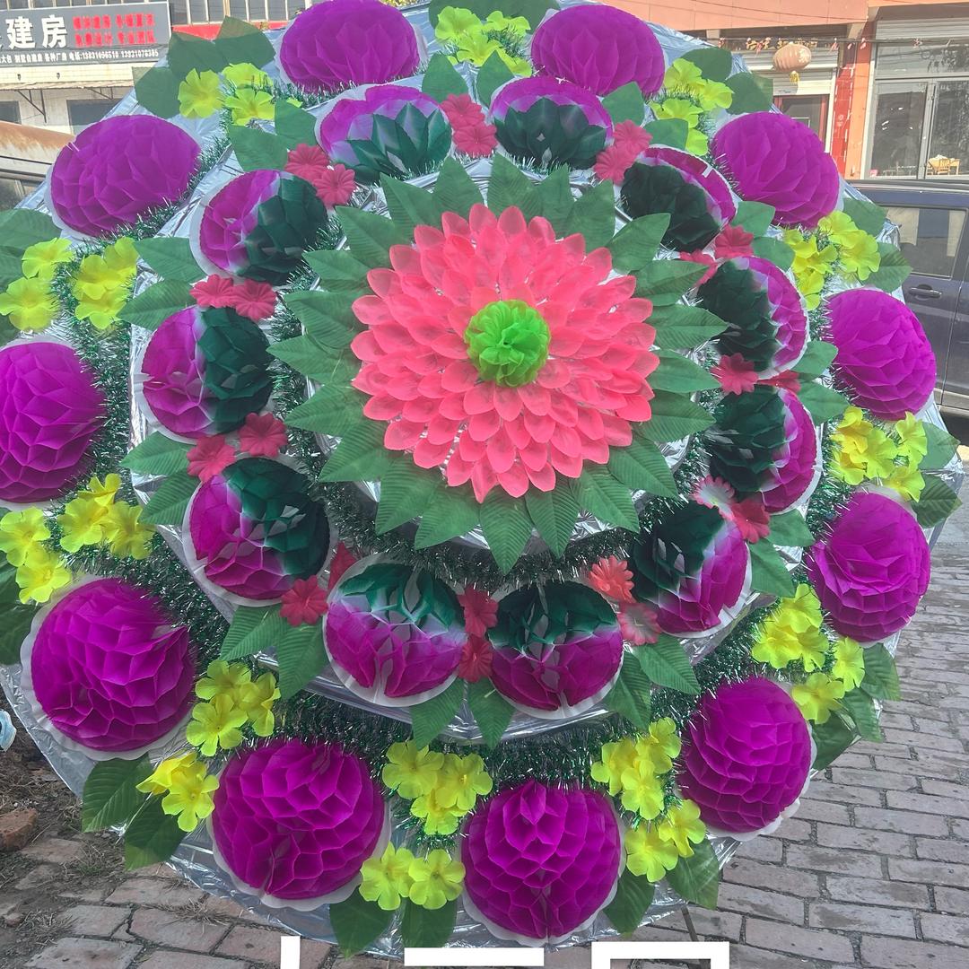 吉祥花圈厂