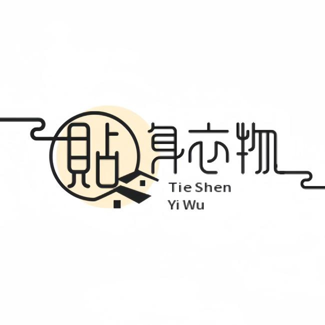 张小姐贴身日记