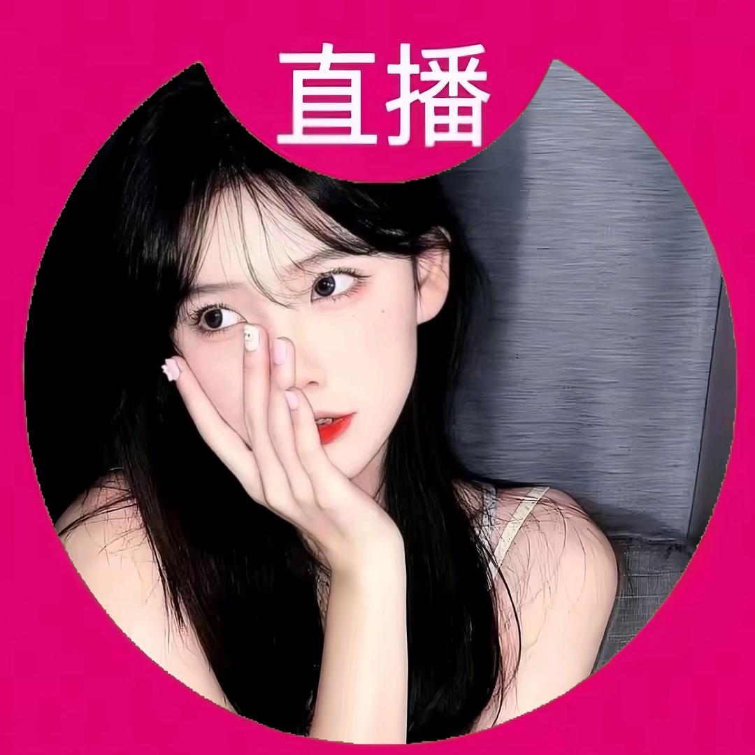 茶晚歌、