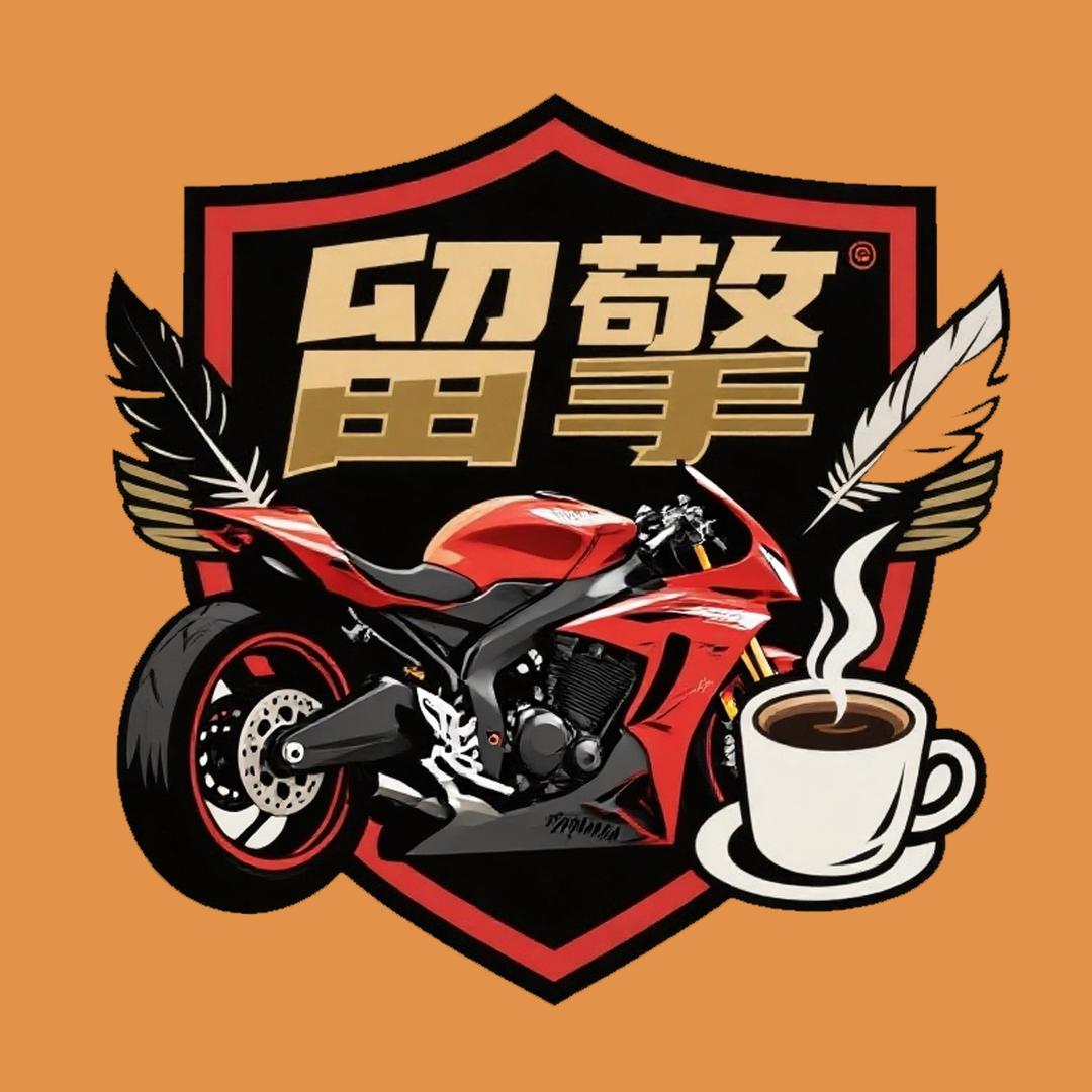 留擎 coffee