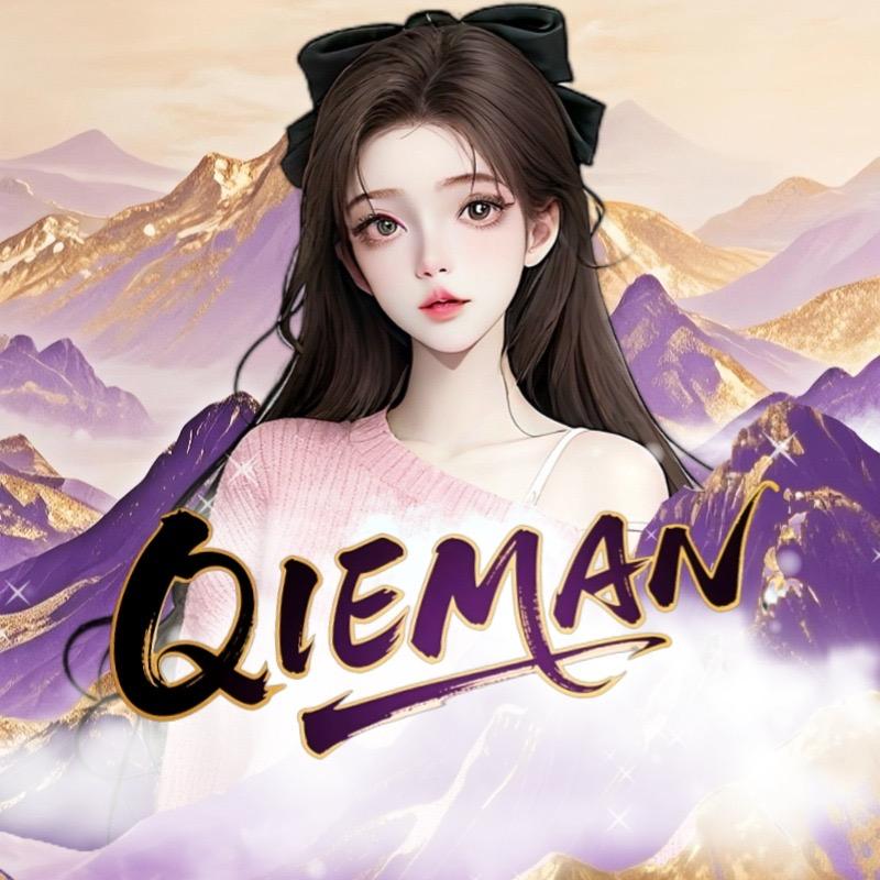 𝑸𝒎.依宝 ʸᵇ