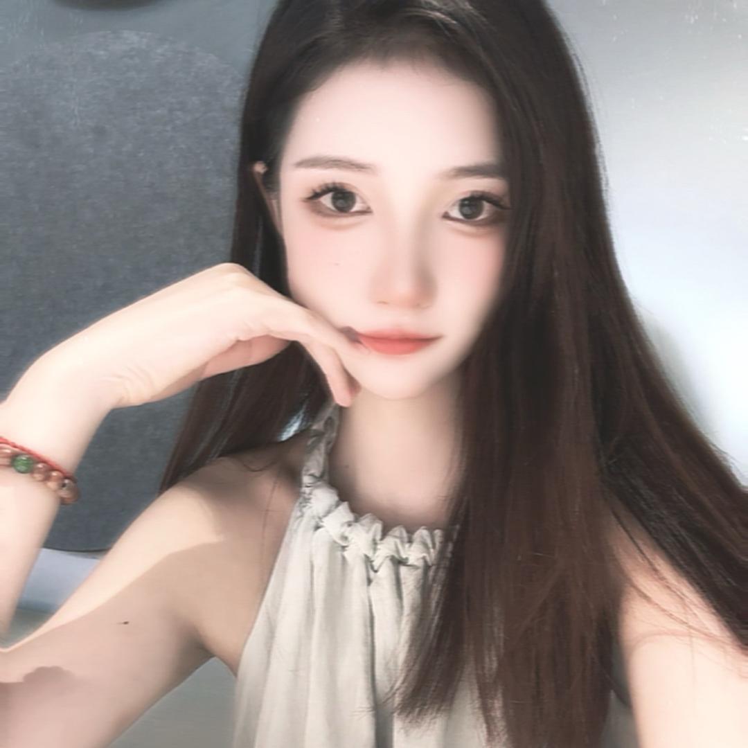 若汐