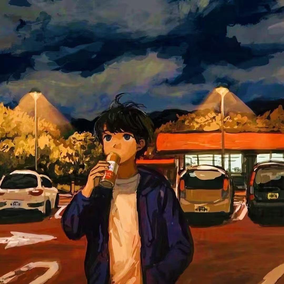 怕挨金