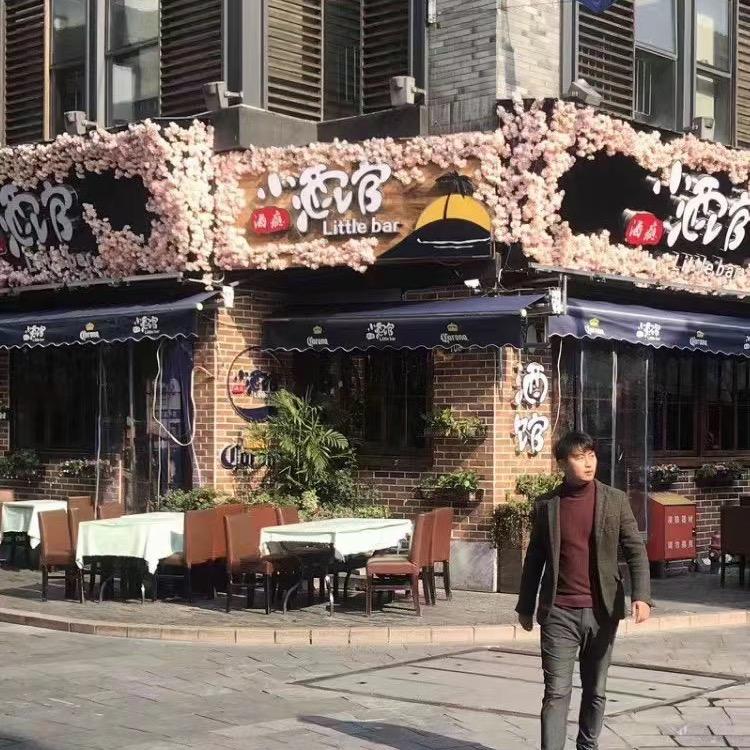 718兄弟烧烤（贵驷店）