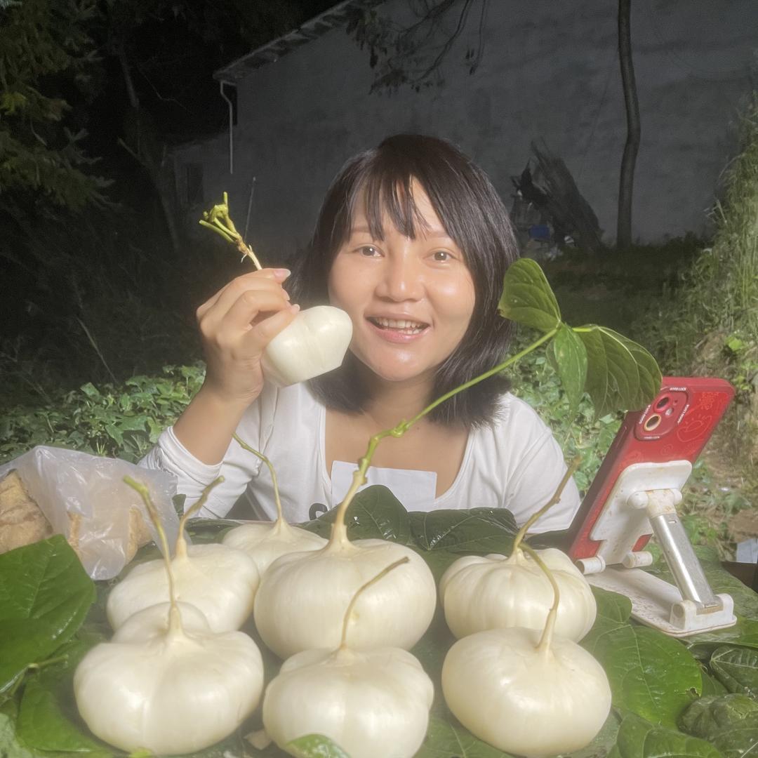 欢山悦岭（地罗卜）