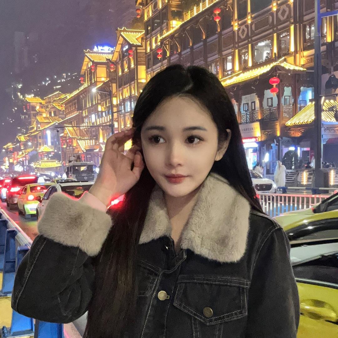 柚子🍐