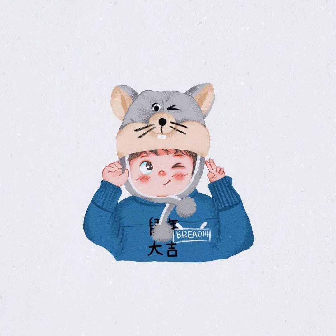 且听