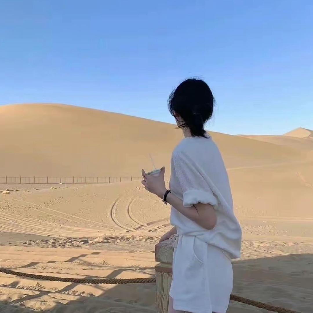 唔玩