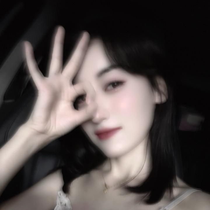 习惯就好