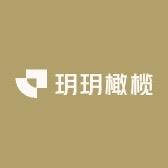 福州玥玥橄榄食品店