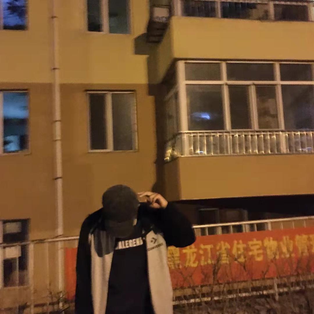 折思语