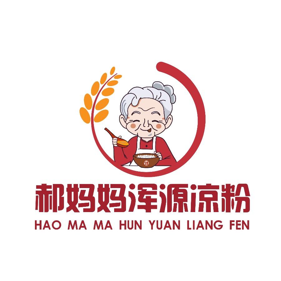 太原店《郝妈妈浑源凉粉》