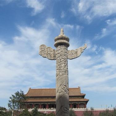青禾行洲