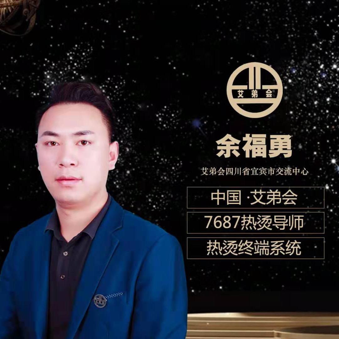 雅格工作室官方号