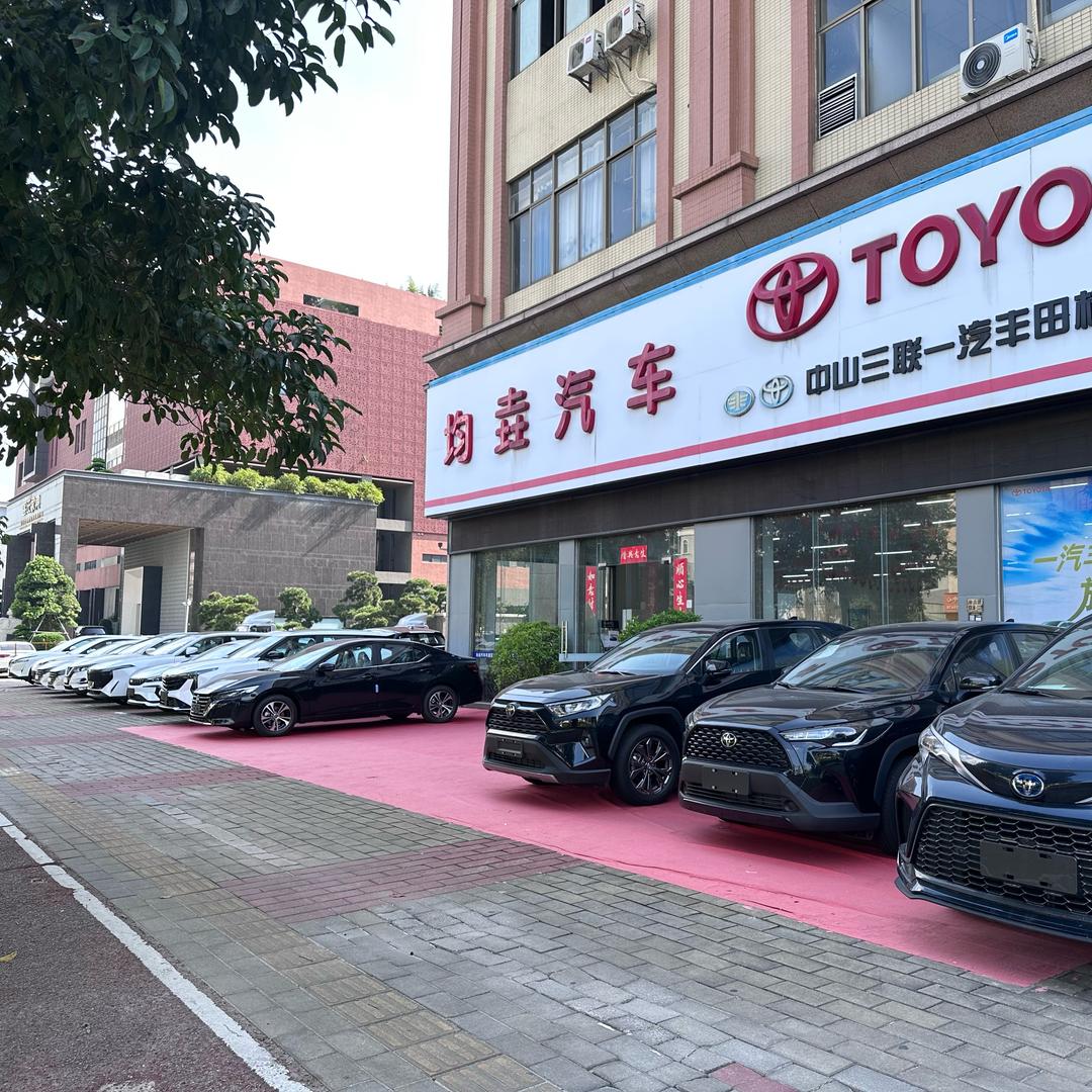 中山均垚汽车-Z慧