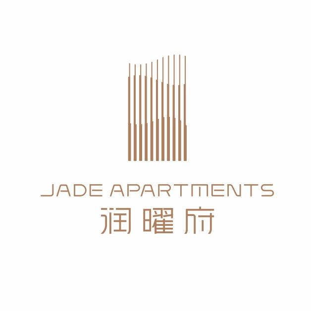 深圳润曜府