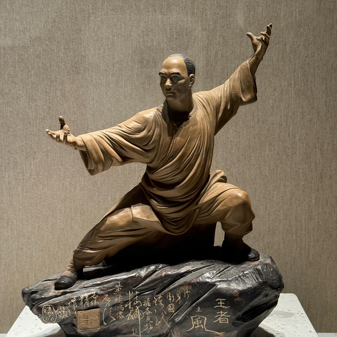 乾坤未定