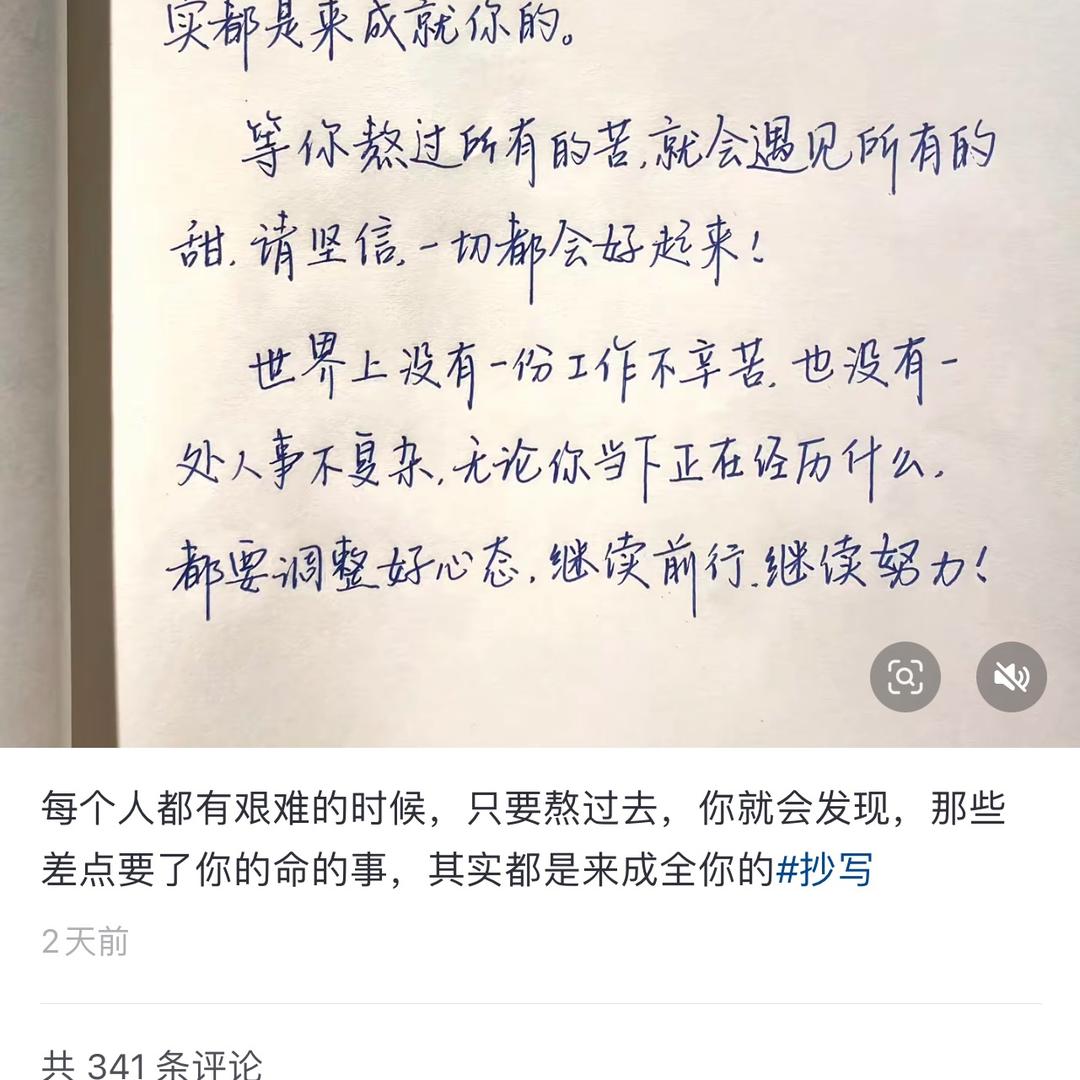 乘风破浪168