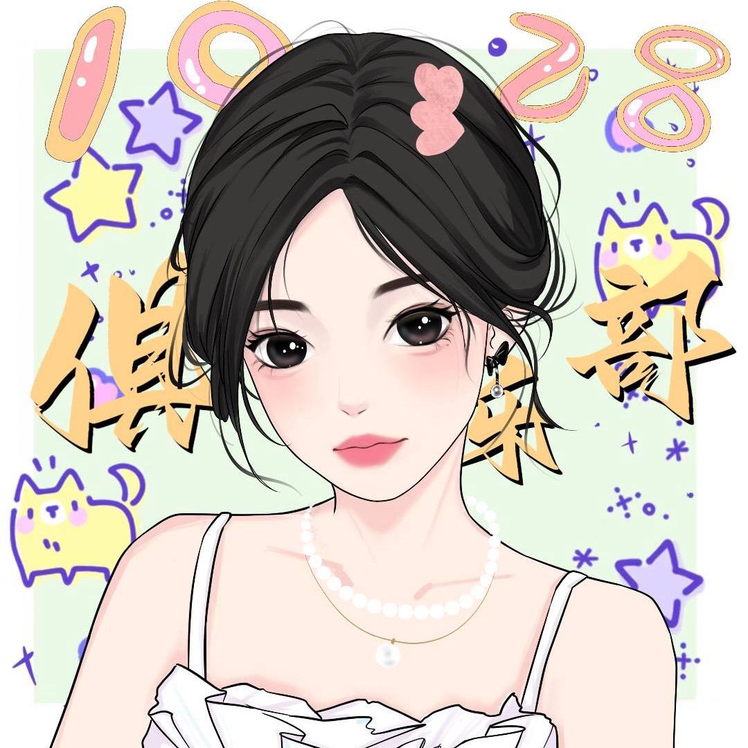 财喻不会哭
