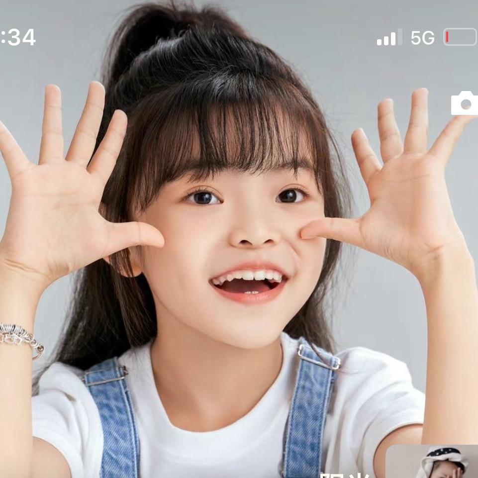 王子墨小平安