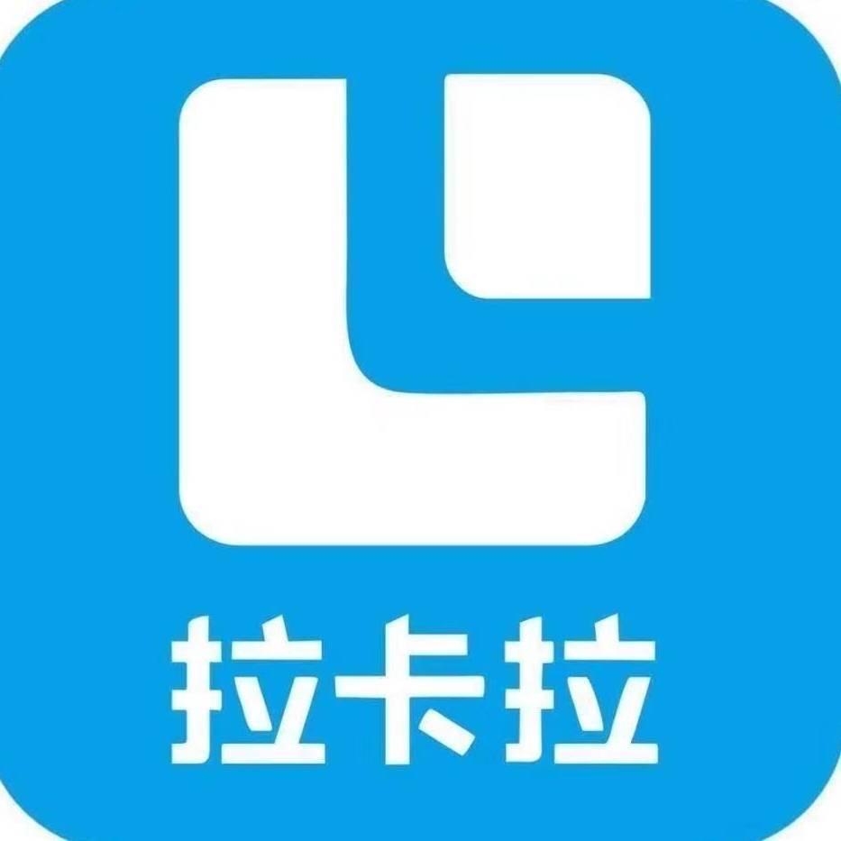 成都支付小平儿