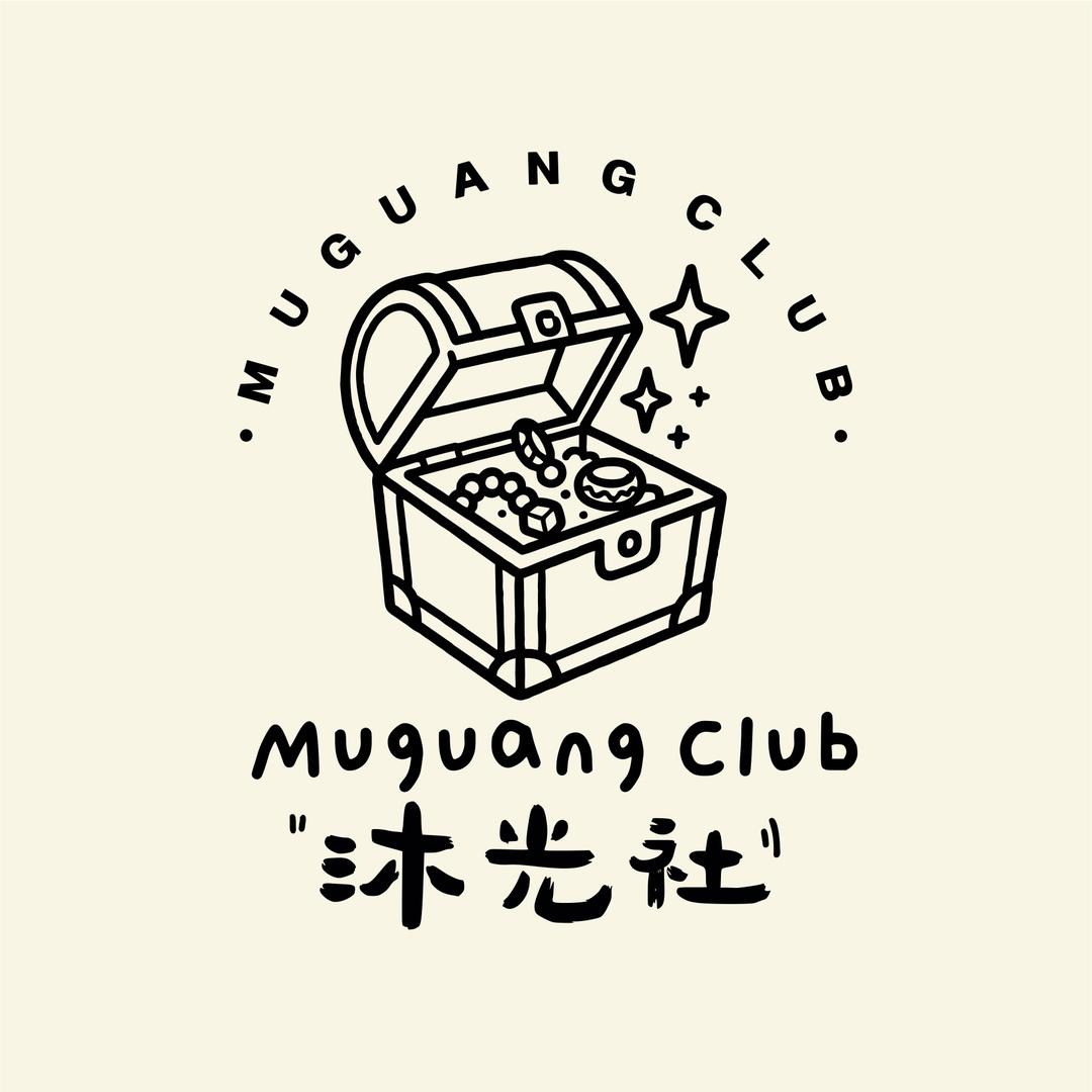 沐光社饰品