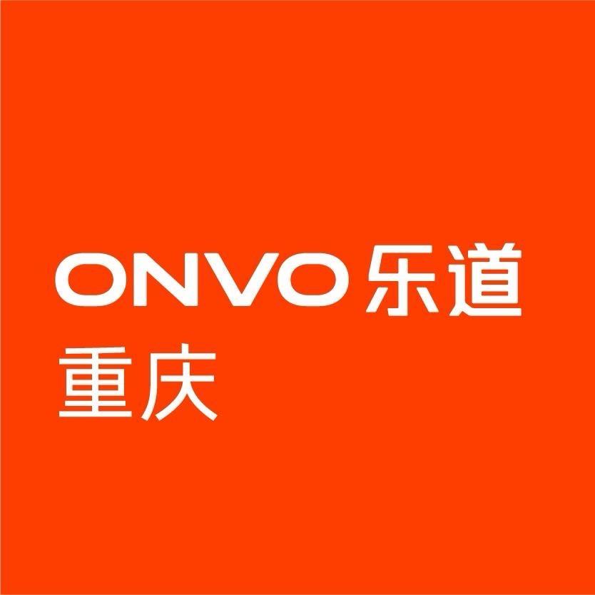 乐道汽车丨重庆报价官