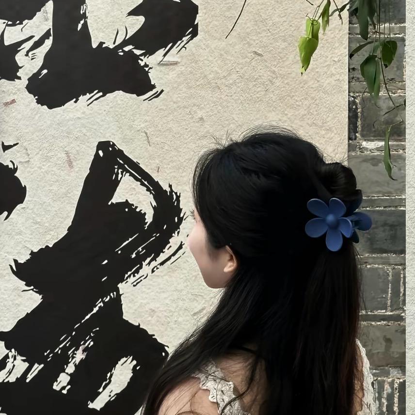 小丑八怪☘️