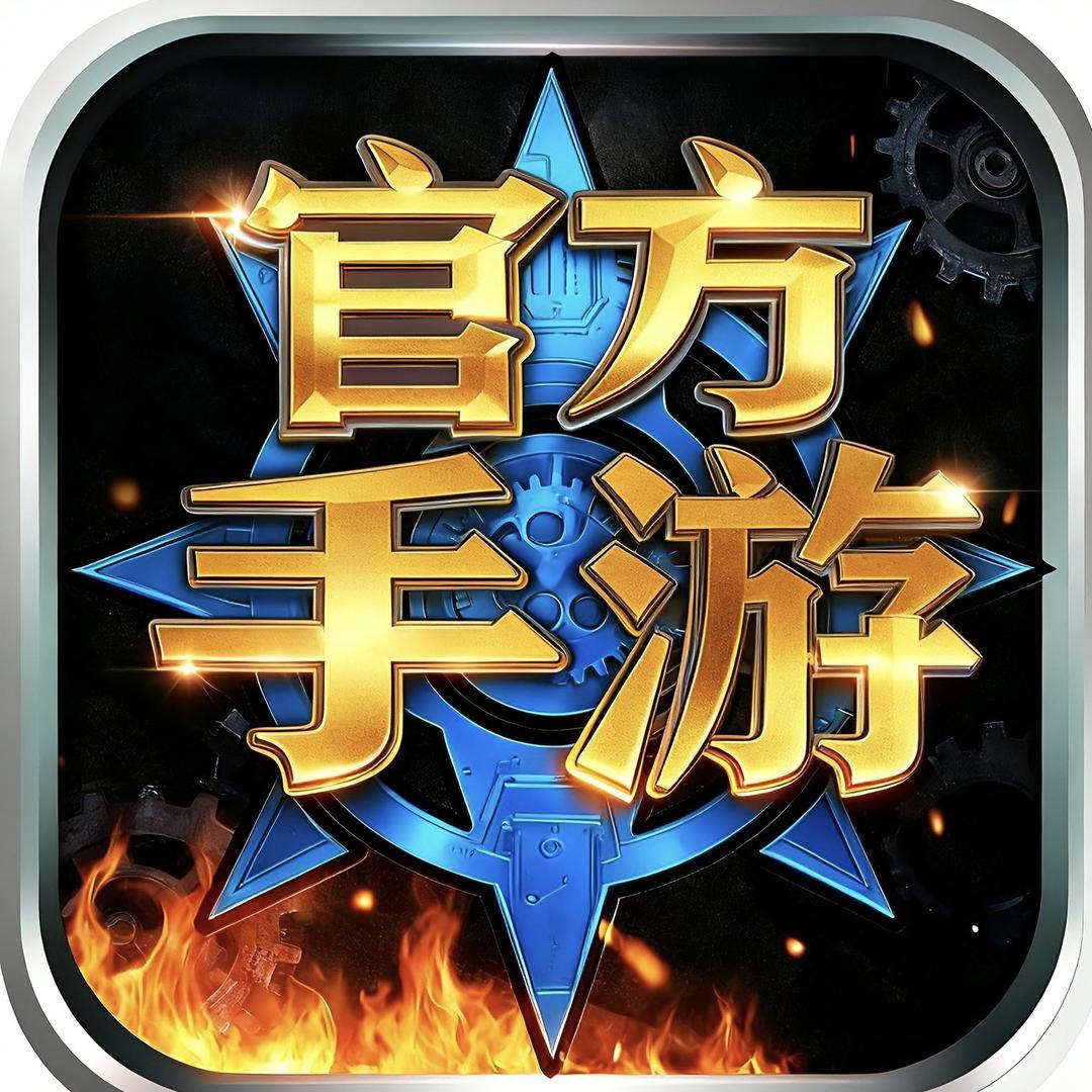 伟宸科技工作室