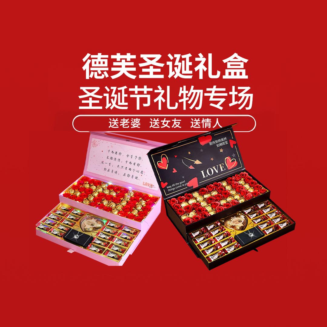 京超优选专营店