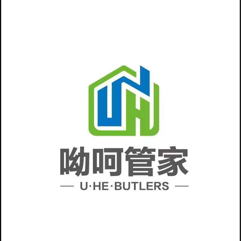 呦呵·悟净管家-乌鲁木齐