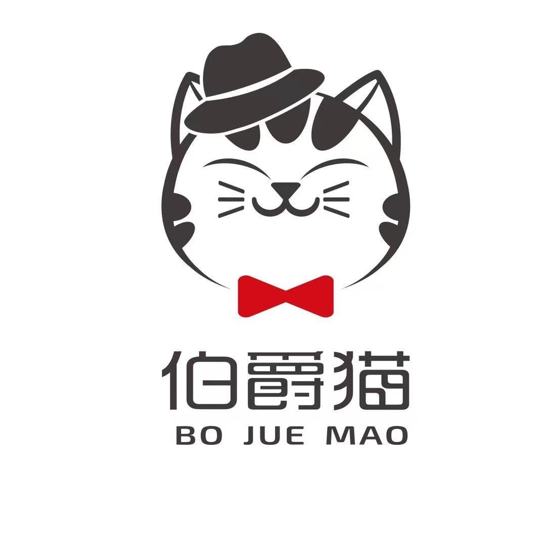 伯爵猫家