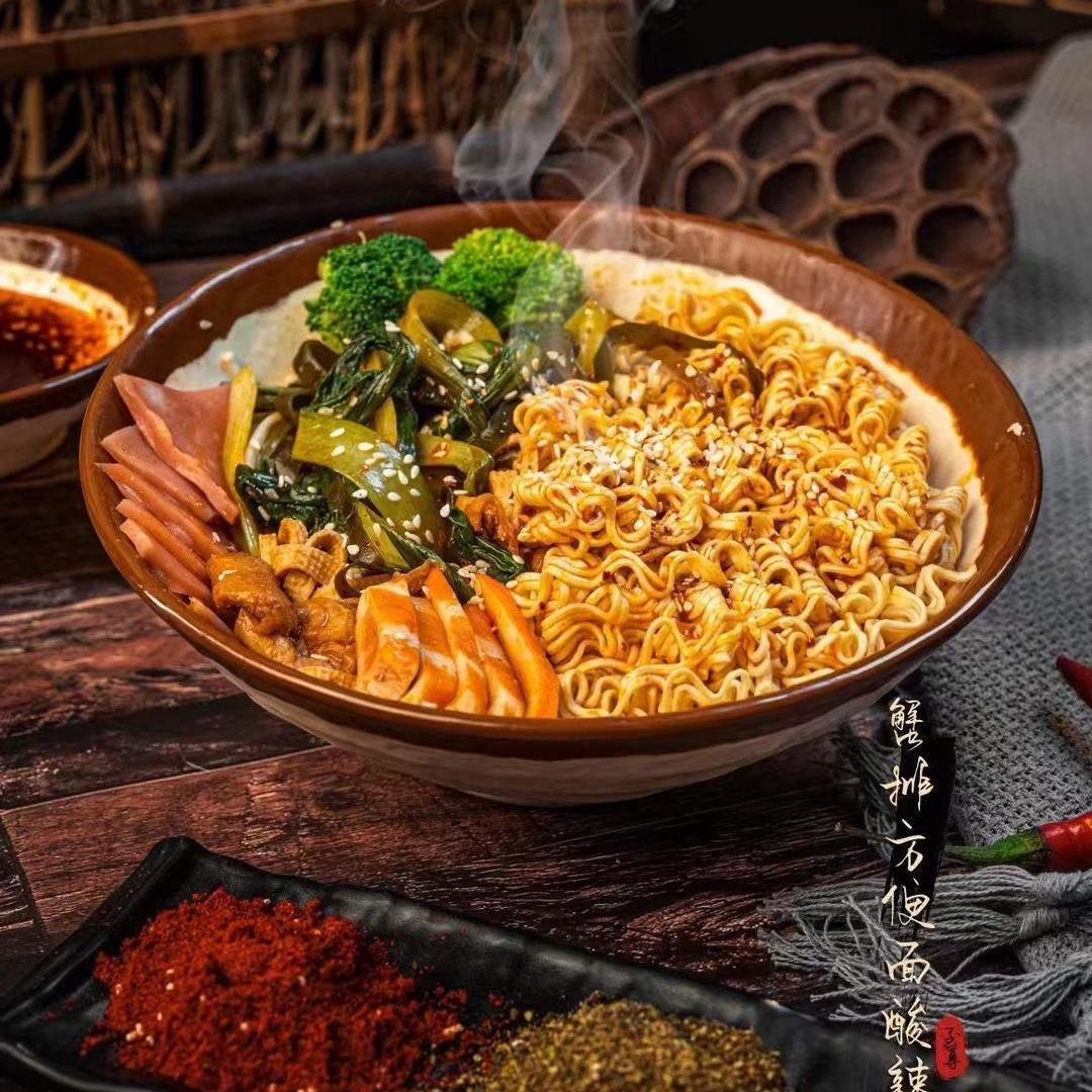 麻辣隔壁（酸辣拌）