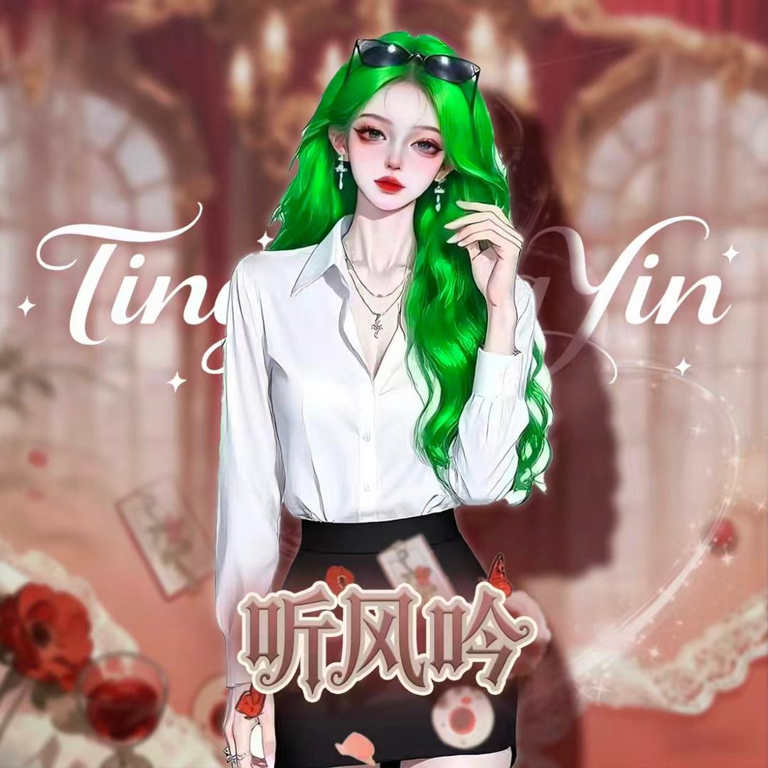 听· 知优🦋