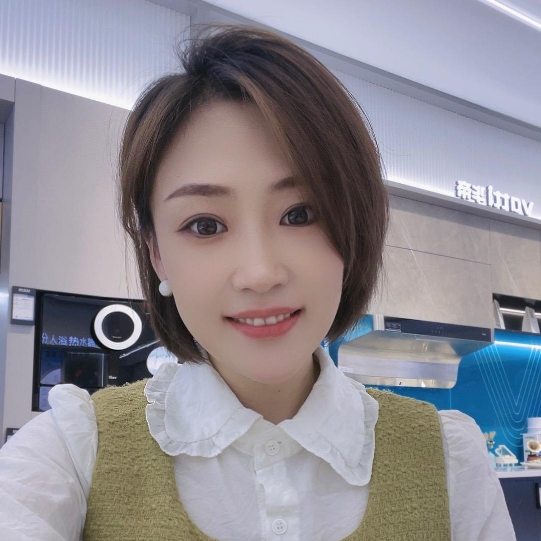 💋爱谁谁💦💦