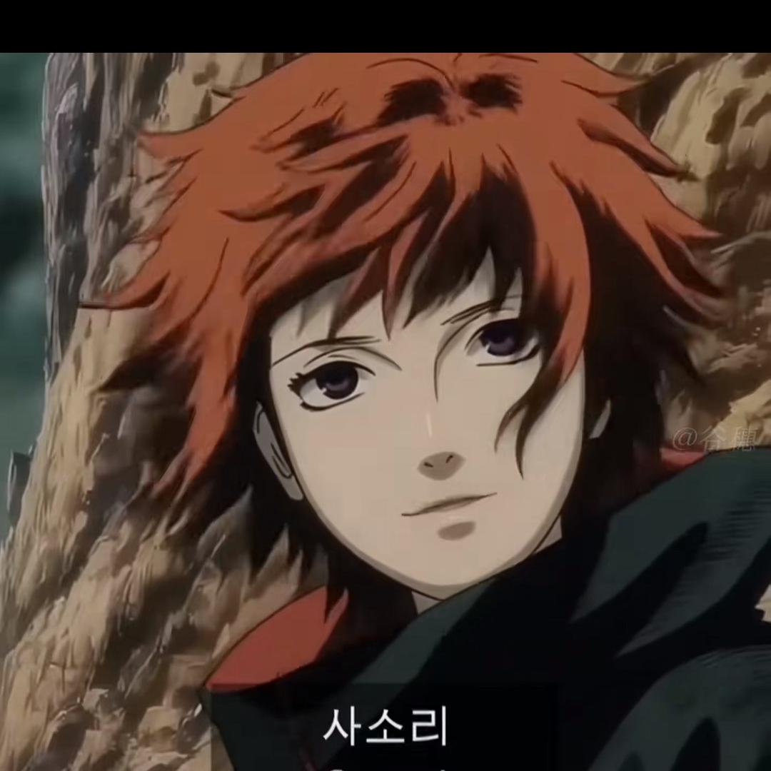 深峻海洋