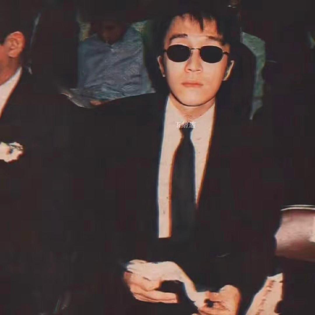 陈一