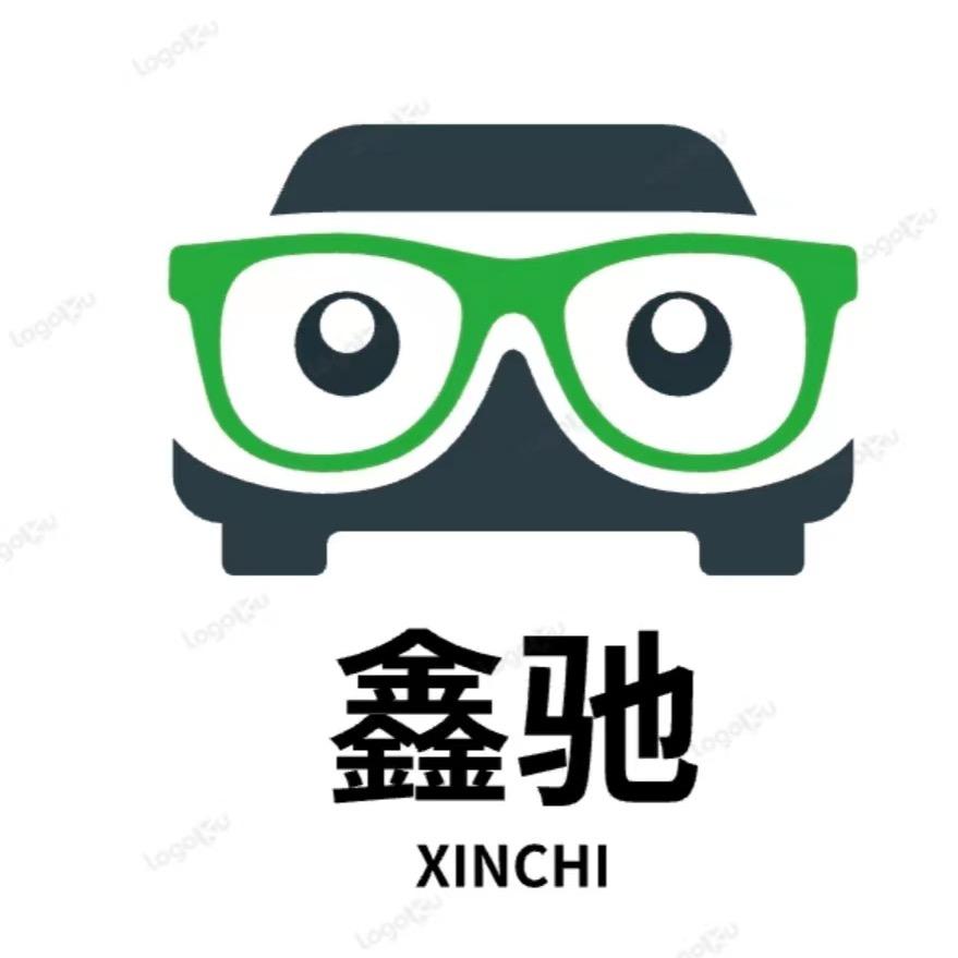 泰安鑫驰新能源维修