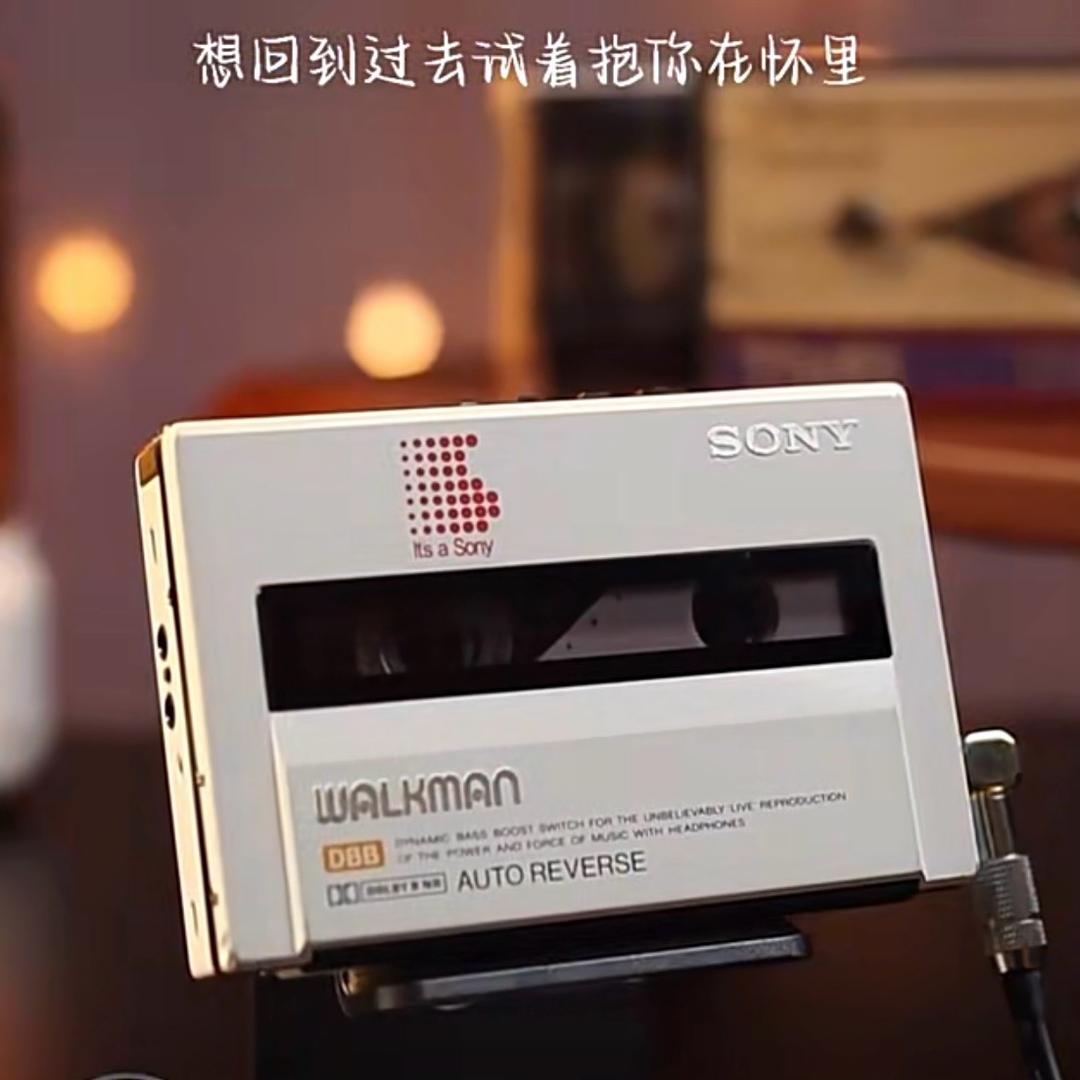 中古随身听