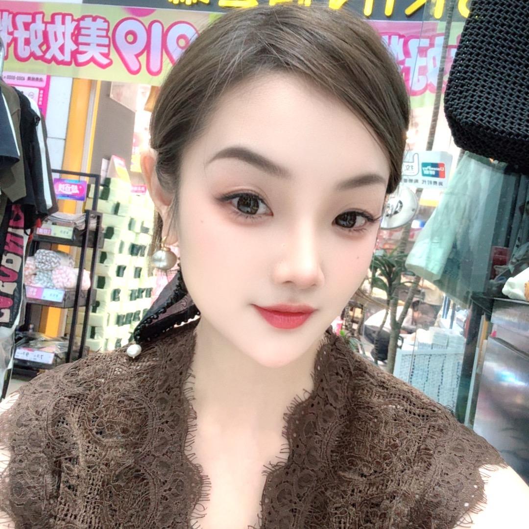 ᥫᩣ୧⍤⃝蛮不🌱蒋理꧔ꦿ⁵²⁰᭄💞