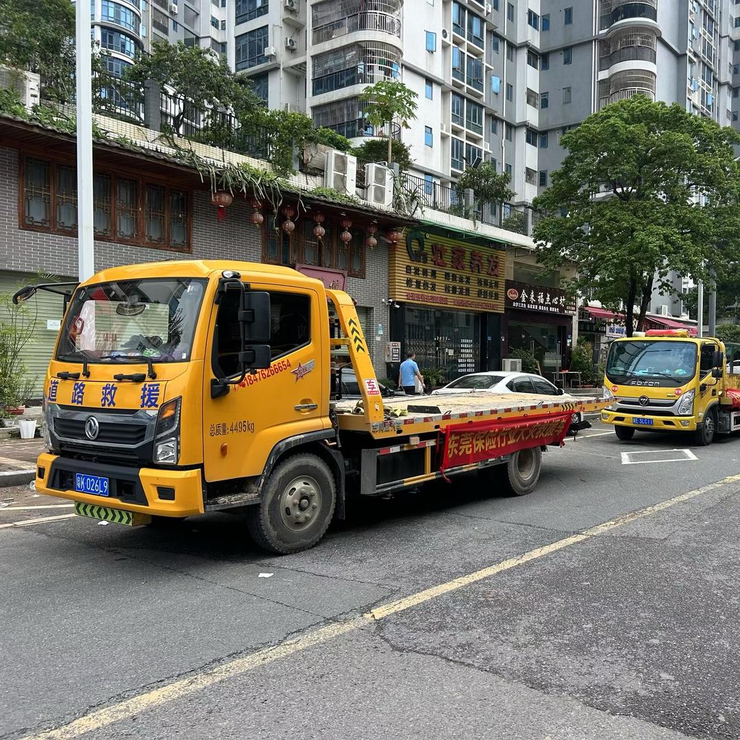 热心市民拖车仔