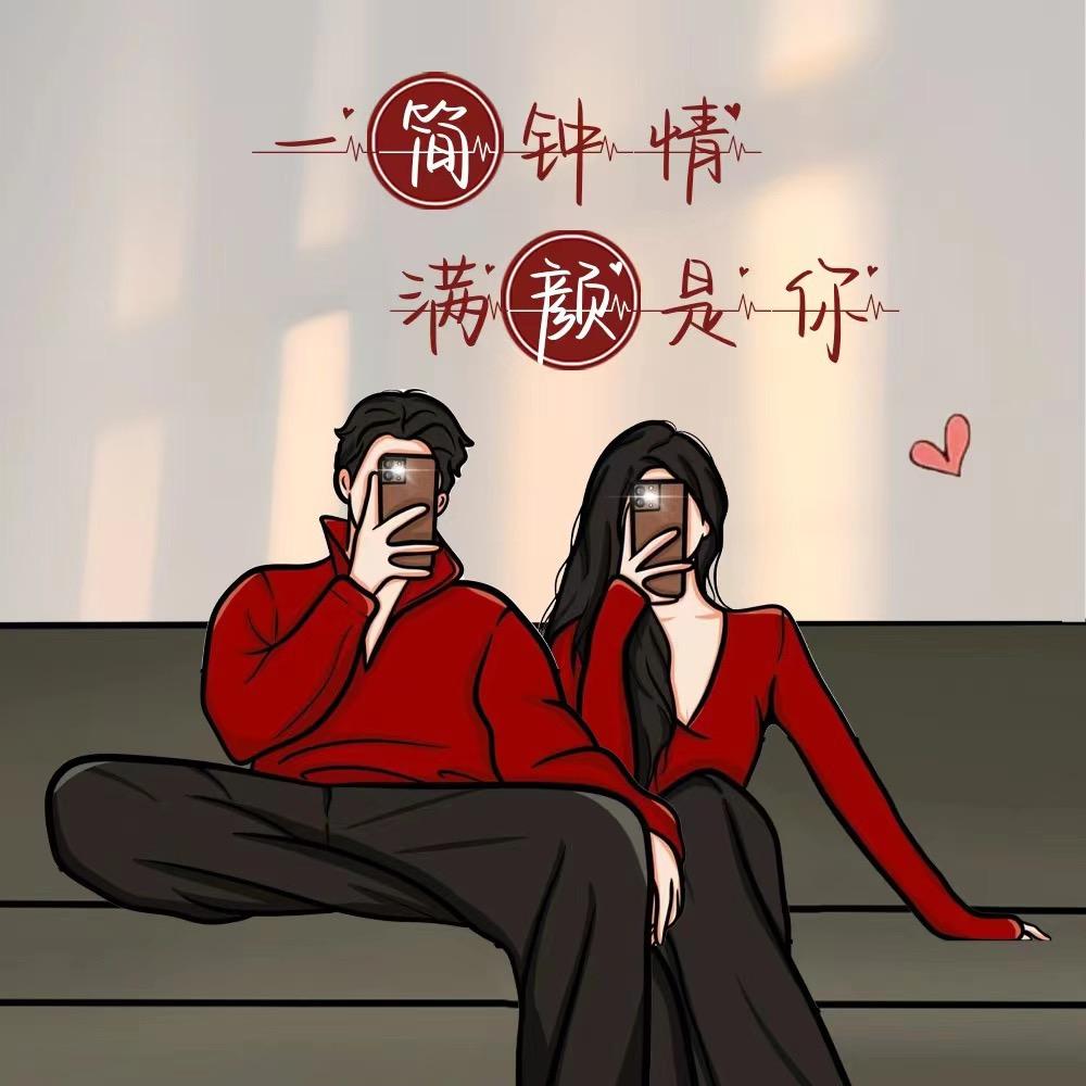 飞羊公司