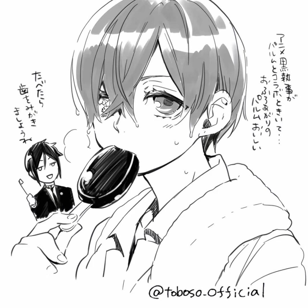 行行且止