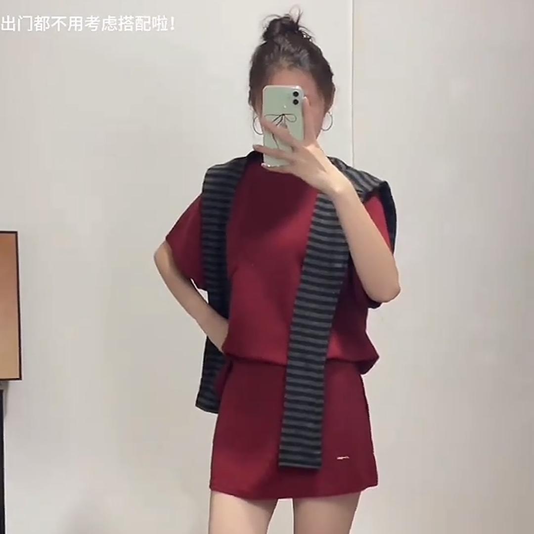 晴子一七零