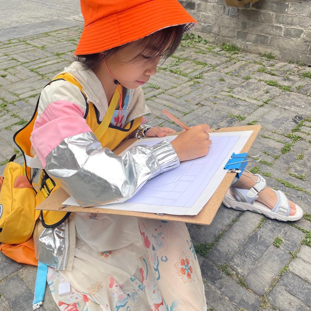 柚子爱学习