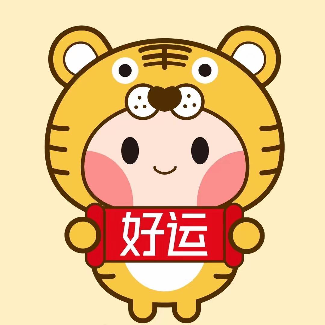 大牛不吹牛