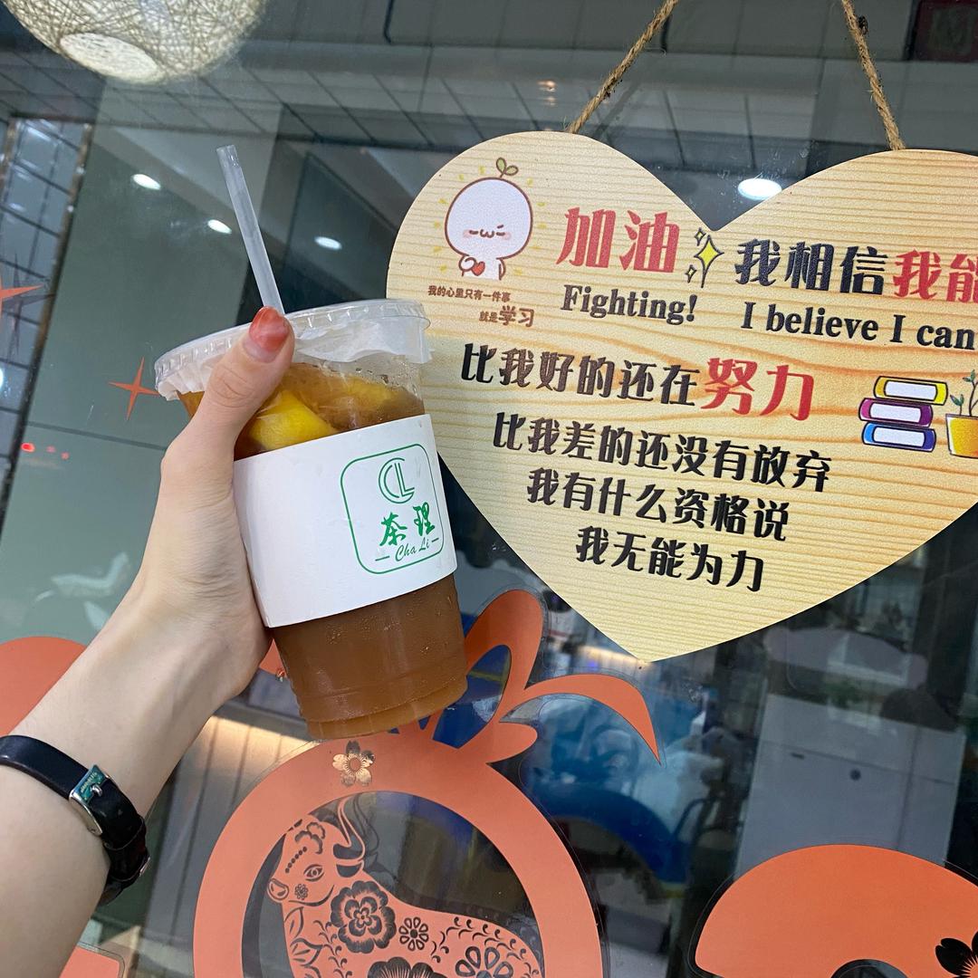 “🗣炜涵宝贝🔥