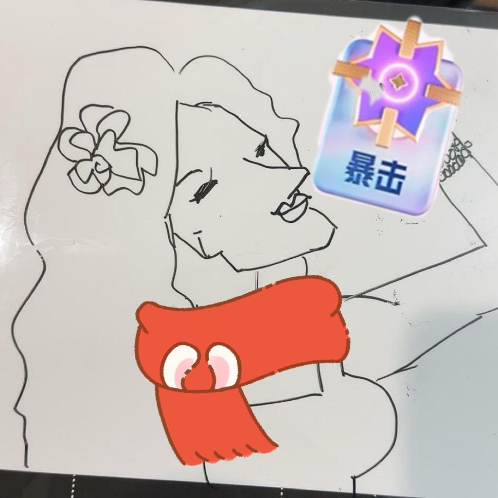 脑攻