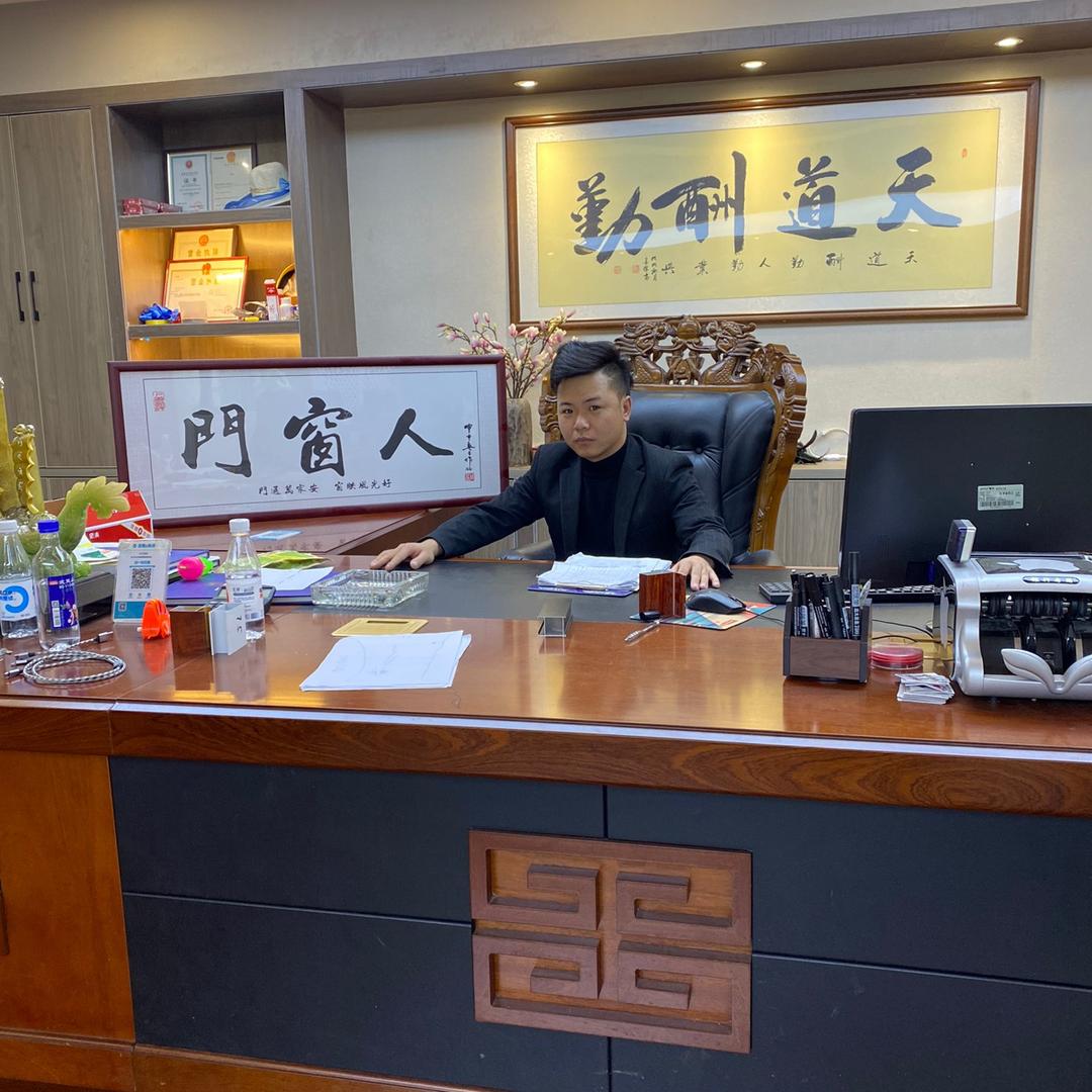 重庆友梦家门窗有限公司-付兵
